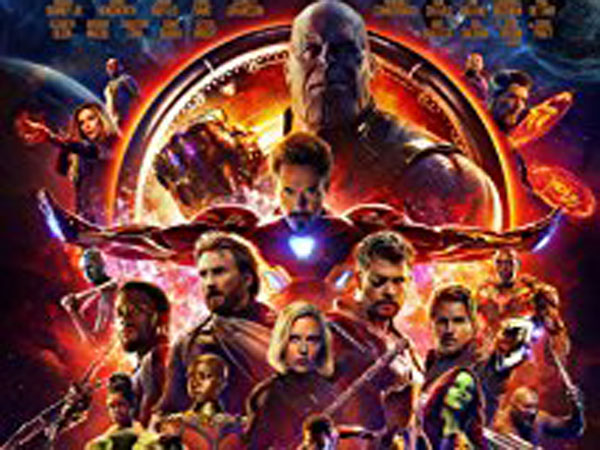 Avengers: Infinity War (2018) Avengers: Infinity War (2018)