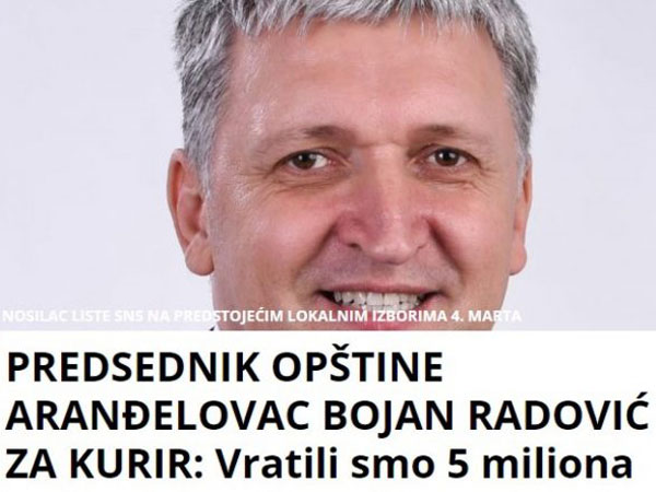 Nova SNS pljačka: 6 MILIONA Kuriru i TV Šumadiji da pišu o predsedniku opštine! Nova SNS pljačka: 6 MILIONA Kuriru i TV Šumadiji da pišu o predsedniku opštine!