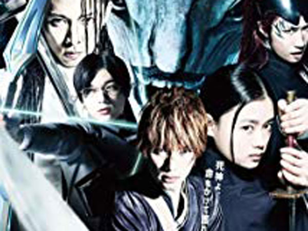 Bleach (2018) Bleach (2018)