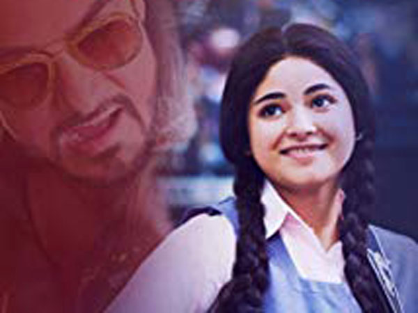Secret Superstar (2017) Secret Superstar (2017)