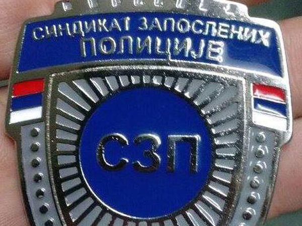 POLICIJSKI SINDIKAT: Imamo 1600 stranica DOKAZA da vlast krade izbore! POLICIJSKI SINDIKAT: Imamo 1600 stranica DOKAZA da vlast krade izbore!