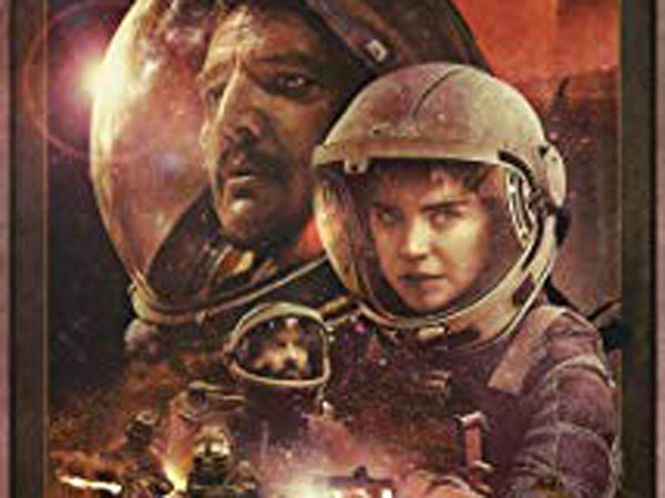 Prospect (2018) Prospect (2018)