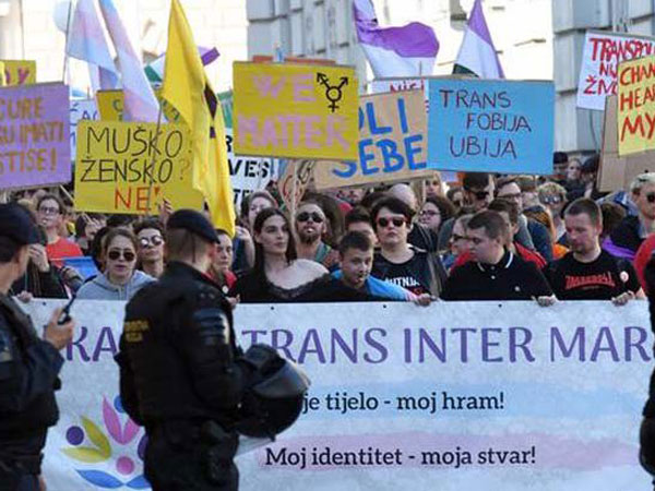 Protest trans i interseks osoba u Zagrebu Protest trans i interseks osoba u Zagrebu