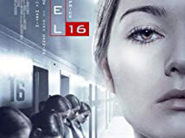 Level 16 (2018) Level 16 (2018)
