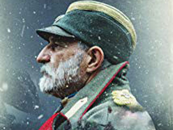 Kralj Petar Prvi (2019) Kralj Petar Prvi (2019)